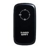 日本通信 【キャンペーンモデル】bモバイルWiFiルータ「限定」ハッピーパッケージ(9ヶ月使い放題パック) (BM-U300W-9MCP)