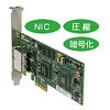 Exar Express DS4100 (DS4100-SK)