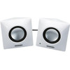 ELECOM Bevel shaped PCスピーカー/6W/2ch/ホワイト MS-P03AWH (MS-P03AWH)