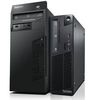 41543981