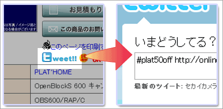 画面サンプル