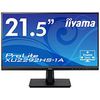 IIYAMA 21.5型ワイド液晶ディスプレイ ProLite XU2292HS-1A (IPS方式パネル (XU2292HS-B1A)