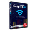 LIFEBOAT NetSpot 5 Pro (937000892)