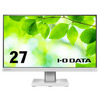 I.O DATA フリースタイルスタンド＆USB Type-C搭載27型液晶ディスプレイ ホワイト (LCD-C271DW-F)