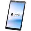 NEC LAVIE Tab E - TE507/KAS シルバー (PC-TE507KAS)