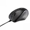 BUFFALO BSMRU21BKZ 有線IR LEDマウス 3ボタン 簡易パッケージ ブラック (BSMRU21BKZ)