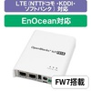 OBSFX1/E/D13/MLD-EEB/H1S1のサムネイル