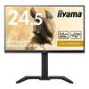 IIYAMA 24.5型ワイド液晶ディスプレイ G-MASTER GB2590HSU-B5A(ケーブル付属/IPS方式パネル/Full HD/HDMI、DisplayPort/ブラック/昇降/回転) (GB2590HSU-B5A)