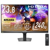 I.O DATA 「5年保証」240Hz&フルHD対応23.8型ゲーミングモニターGigaCrysta固定スタンド黒 (LCD-GD243UDB)