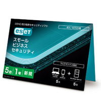 CANON ESET スモール ビジネス セキュリティ 5台1年 (カードタイプ) (CMJ-SB19-105)画像