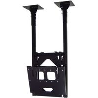 日本フォームサービス 57インチ用天吊り金具 FFP-NM57-CA3 (FFP-NM57-CA3)画像