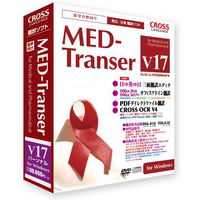 クロスランゲージ MED-Transer V18 パーソナル 1019 ライセンス版 for Windows (11821-01)画像