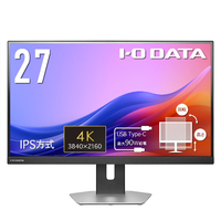I.O DATA 90W給電USB-C搭載4K27型液晶 (LCD-CU273AS-F)画像