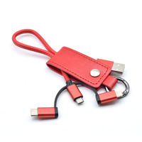 日本トラストテクノロジー Keycase Cable 3in1 Red KC3IN1-RD (KC3IN1-RD)画像