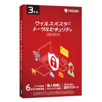 Trend Micro ウイルスバスター トータルセキュリティ スタンダード 3年版 PKG (TICEWWJGXSBUPN3701Z)画像