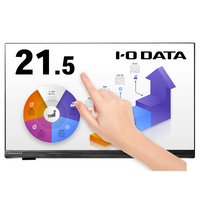 I.O DATA マルチタッチ21.5型液晶 (LCD-MF225FDB-T)画像