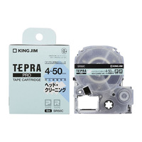 KING JIM SR50C テプラPRO ヘッドクリーニングテープ (SR50C)画像