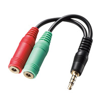 サンワサプライ ヘッドホン+マイク用変換アダプタケーブル(3極メスx2->4極オス) 黒 (KM-A25-005)画像