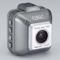 エルモ QBiC D1(Gy) コンパクトデジタルムービーカメラ グレー (QBIC D1(GY))画像