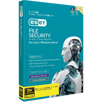 キヤノンITソリューションズ ESET File Security for Linux / Windows Server 5年1ライセンス (CMJ-EA05-E42)画像
