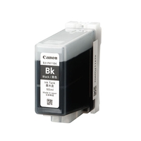 CANON BJI-P411BK インクタンク ブラック (4846B001)画像