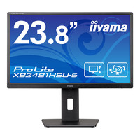 IIYAMA 23.8型ワイド 液晶ディスプレイ ProLite XB2481HSU-5 (XB2481HSU-B5)画像