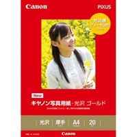 CANON GL-101A420 キヤノン写真用紙・光沢 ゴールド A4 20枚 (2310B006)画像