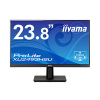 IIYAMA 23.8型ワイド液晶ディスプレイ ProLite XU2493HSU マーベルブラック (XU2493HSU-B1)画像