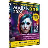 LIFEBOAT Audials One 2024 Ultra (99350000)画像