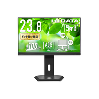 I.O DATA USB-Cフリスタ液晶23.8型黒 (LCD-C242SDB-F)画像