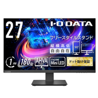 I.O DATA ワイド液晶ディスプレイ 27型/2560×1440/HDMI(HDCP 2.3)×2、DisplayPort(HDCP 2.2)×1、ステレオミニジャック Φ3.5mm/ブラック/スピーカー：なし/Mini LED/180Hz/広色域 (LCD-LDQ271JAB)画像