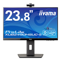 IIYAMA 23.8型ワイド ProLite XUB2490HSUC-5 (XUB2490HSUC-B5)画像