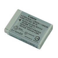 CANON NB-13L バッテリーパック (9839B002)画像