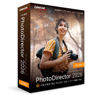 Cyber Link PhotoDirector 2026 Ultra 通常版 (PHD17ULTNM-001)画像