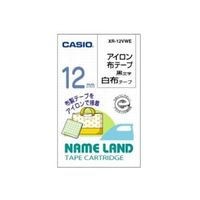 CASIO NAME LAND用 アイロン布テープ 12mm幅(白/黒文字) XR-12VWE (XR-12VWE)画像