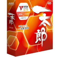 JUSTSYSTEM 一太郎2026 通常版 (1122681)画像