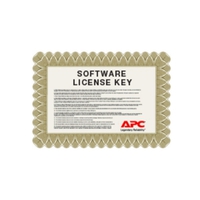 APC Surveillance 5 node license (NBSV1005)画像