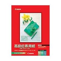 CANON HR-101S (A4)カラーBJ用高品位用紙 (1033A020)画像