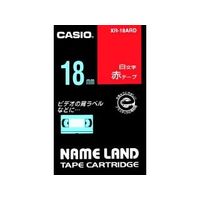 CASIO NAME LAND用 白文字テープ(幅18mm/赤) (XR-18ARD)画像