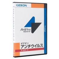 GIDEON ギデオン アンチウイルス メールサーバ Ver.3 100ユーザ (GVMS-030100-N)画像