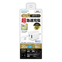 多摩電子工業 PD20WコンセントチャージャーC+Aポート (TAP137UCW)画像
