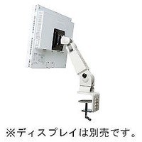 Wintechno 垂直多関節アーム (クランプ固定式・グレー) LA-11 (LA-11)画像