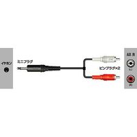 VICTOR オーディオコード (CN-136A)画像