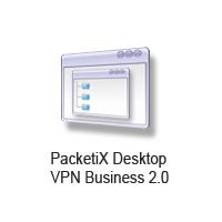 SoftEther PacketiX Desktop VPN Biz 2.0 Gate License (PXDB-GL)画像