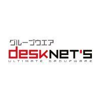 ネオジャパン desknets CAMS 10ユーザライセンス (NCMSJSTSLB010)画像