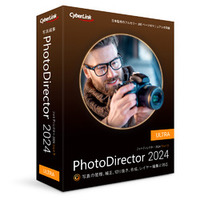 Cyber Link PhotoDirector 2024 Ultra 通常版 (PHD15ULTNM-001)画像