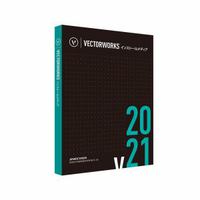 エーアンドエー Vectorworks 2021 インストールメディア(USB) (P26001)画像