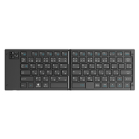 Bluetoothキーボード/折りたたみ/ポインティングデバイス付/ブラック