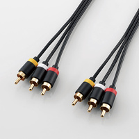 ELECOM AVケーブル/TV-ビデオデッキ用/RCAピンプラグ×3-RCAピン×3/2.0m (DH-WRYN20)画像