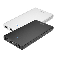 多摩電子工業 モバイルバッテリー10000 ホワイト (TL115UW)画像